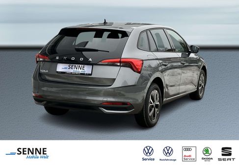 Skoda Scala, 2025