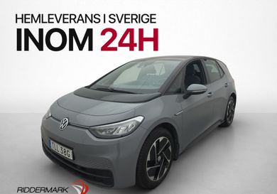Volkswagen ID.3, 2022