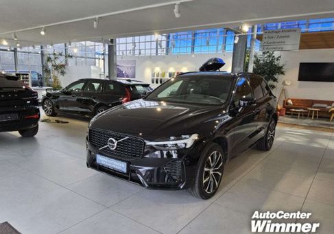Volvo XC60, 2023