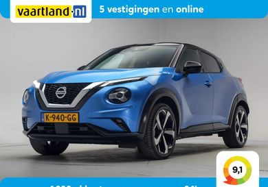 Nissan Juke, 2020