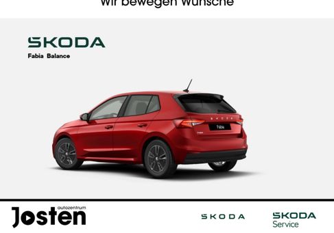 Skoda Fabia, 2026