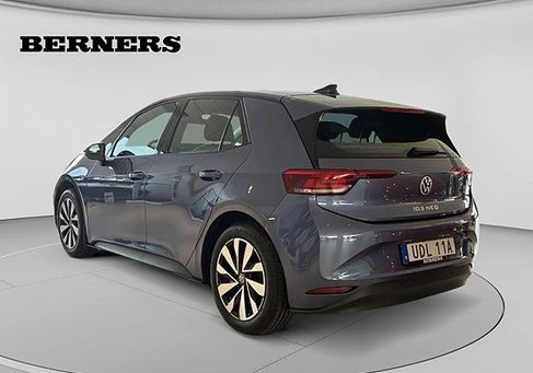 Volkswagen ID.3, 2027