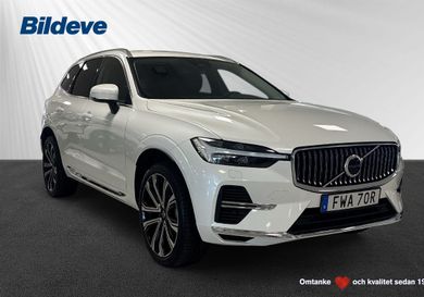 Volvo XC60, 2025