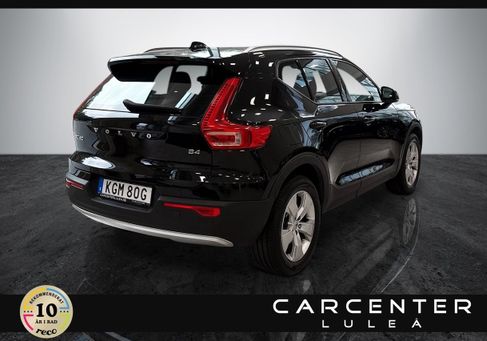 Volvo XC40, 2022 3