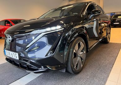 Nissan Ariya, 2023
