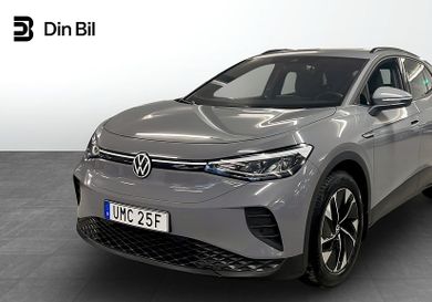 Volkswagen ID.4, 2023
