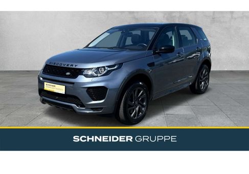 Land Rover Discovery Sport, 2018