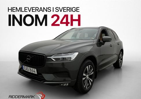 Volvo XC60, 2020