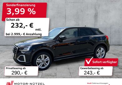 Audi Q2, 2025