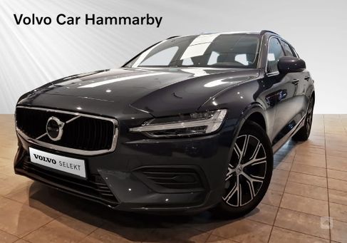 Volvo V60, 2024