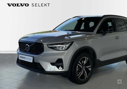 Volvo XC40, 2023