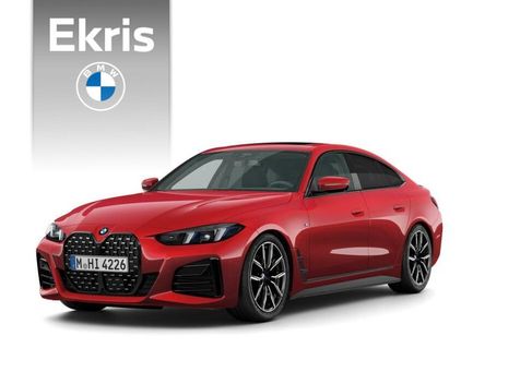 BMW 420 Gran Coupé, 2025