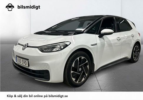 Volkswagen ID.3, 2022