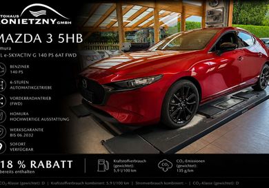 Mazda 3, 2026
