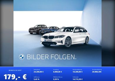 BMW 116, 2023