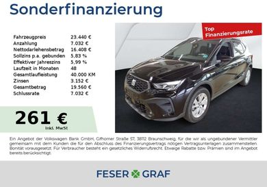 Seat Arona, 2026