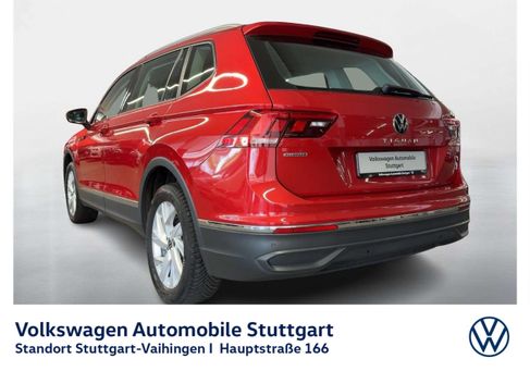 Volkswagen Tiguan Allspace, 2022