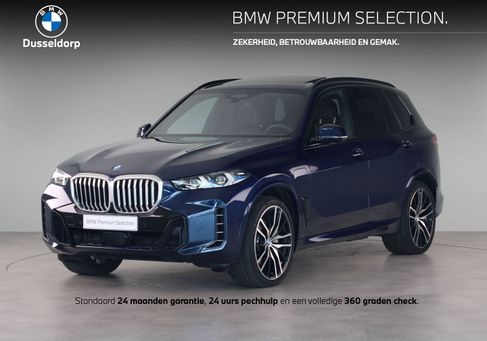 BMW X5, 2025