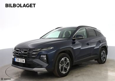 Hyundai Tucson, 2025