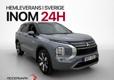 Mitsubishi, 2025