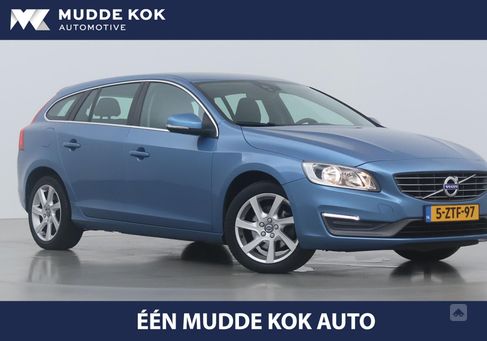 Volvo V60, 2015