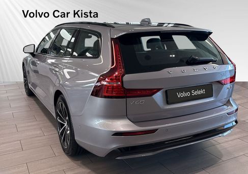Volvo V60, 2026