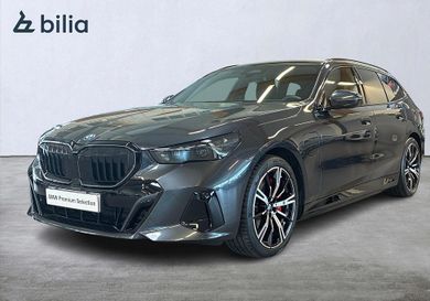 BMW, 2026