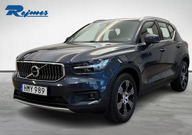 Volvo XC40, 2020