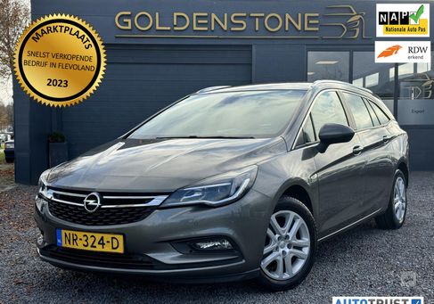 Opel Astra, 2017