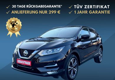 Nissan Qashqai, 2020