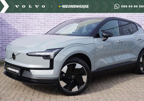 Volvo EX30, 2024