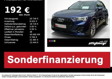 Audi Q3, 2022