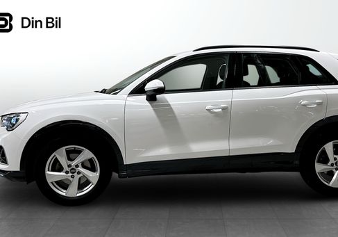 Audi Q3, 2023