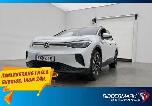 Volkswagen ID.4, 2023