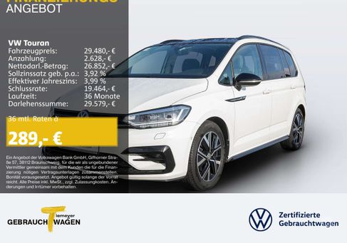 Volkswagen Touran, 2020