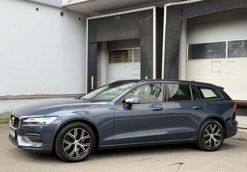 Volvo V60, 2023
