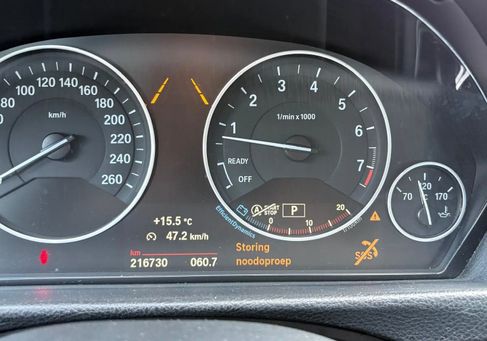 BMW 420 Gran Coupé, 2017