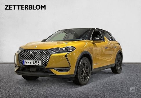 DS Automobiles DS3 Crossback, 2019