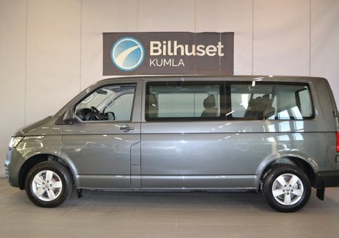 Volkswagen Caravelle, 2023 3