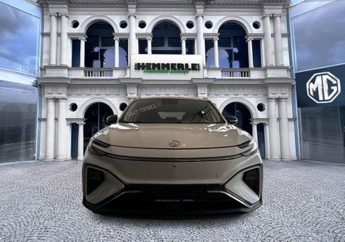 MG Marvel R, 2022