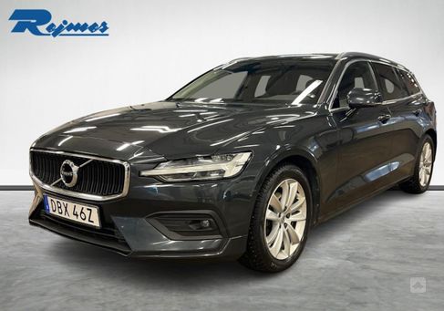 Volvo V60, 2020