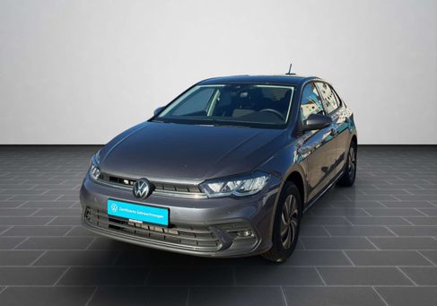 Volkswagen Polo, 2025