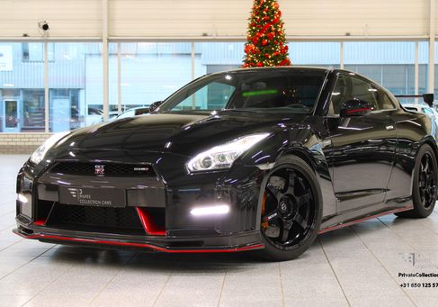 Nissan GT-R, 2016