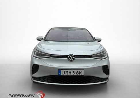 Volkswagen ID.5, 2022
