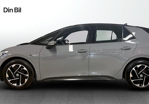 Volkswagen ID.3, 2023