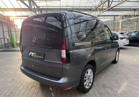 Volkswagen Caddy, 2021