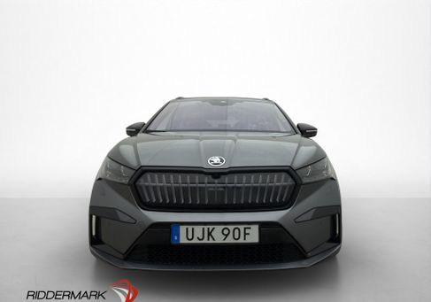 Skoda Enyaq, 2023