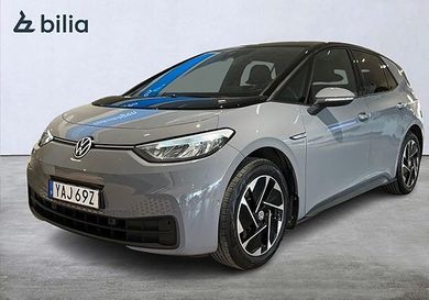 Volkswagen ID.3, 2023