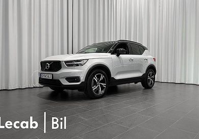 Volvo XC40, 2021