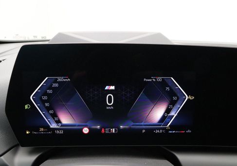 BMW 2er Gran Coupé, 2025